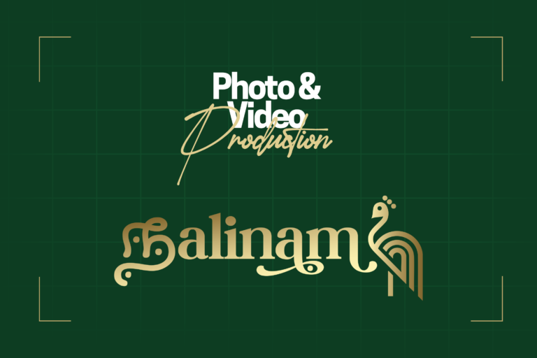 Nalinam